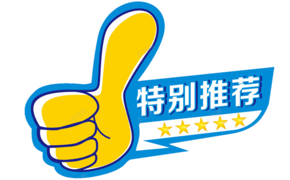 学校体操广播_学生潮流广播体操_广播体操学生专用